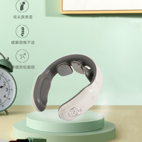 贝登诗 脉冲颈部按摩仪 BP-9(新款)