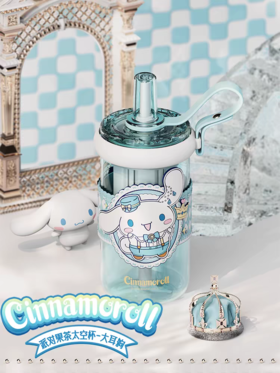 【春上新】9楼母婴生活馆 艾可思果茶太空吸管杯三丽鸥派对果茶太空杯高颜值吸管水杯660mL 吊牌价：59.9元 活动价：49.99元