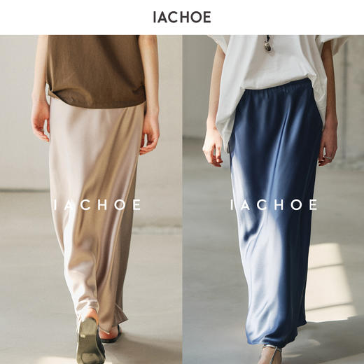 棉仓3631517005-IACHOE缎面丝滑半身裙 商品图0