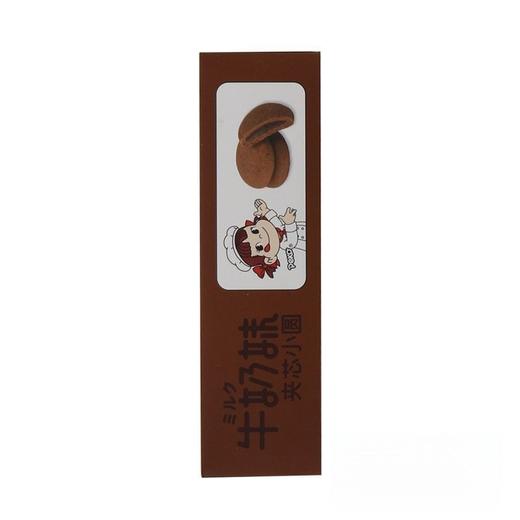 不二家牛奶妹夹芯小圆(巧克力味)100g 商品图2