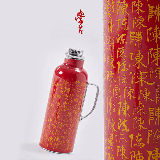 学古X字在 一原传家壶百家福 百家姓联名保温壶 红色 595ml 商品图1