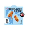 多良见多鱿的爱 鲜辣味京都风味爆浆鱿鱼(风味熟制水产品) 70g/盒 商品缩略图0