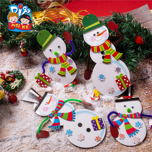 M1178 纸板圣诞雪人 商品图0