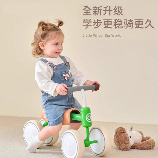 Kidpop 大蜜蜂四轮车 宝宝学步车1一3岁儿童平衡车四轮滑行车婴儿周岁生日礼物 商品图0