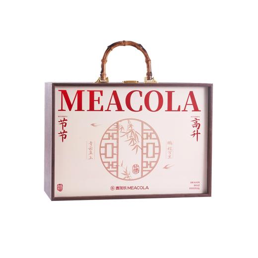 乐在其粽 商品图1