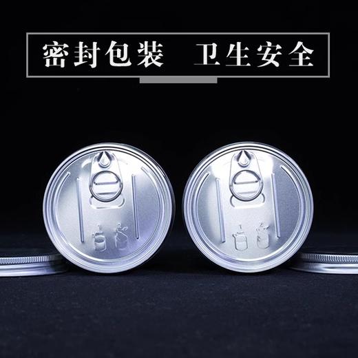 金伦姜味红糖200g罐装纯正老红糖块姜红糖生姜茶水经期产妇月子 商品图2