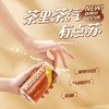 屈臣氏watsons 低糖低能量康普茶苏打汽水 325ml/罐 商品缩略图2