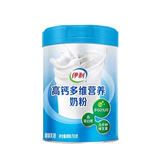 伊利 高钙多维 营养奶粉（购满358元参与：1元报名送358元乳铁蛋白） 商品图0