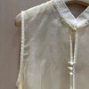 【线上专属】圆摆马甲（24704311-玉色） 商品缩略图1