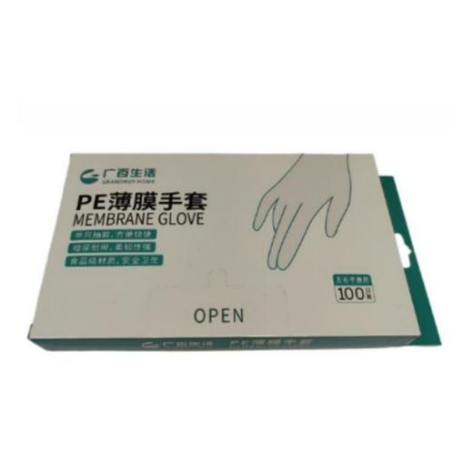广百生活PE薄膜手套100只 商品图0
