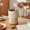海牌折叠电热水壶_0.8升SH09【K】 商品缩略图3