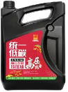 统一 抗磨液压油 柴3.5L统一低碳高压抗磨液压油HM 46#