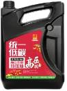 统一 抗磨液压油 柴3.5L统一低碳高压抗磨液压油HM 46# 商品图0