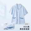 熳洁儿 情侣款家居服95棉开衫短袖套装简约纯色24253215/24253903 商品缩略图7