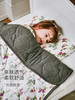 【Nest Designs】儿童波浪枕（含枕套） 商品缩略图2
