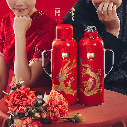 学古龙凤呈祥 · 传家壶 复古婚庆热水壶暖壶热水瓶1.6L对壶结婚送礼 商品图5
