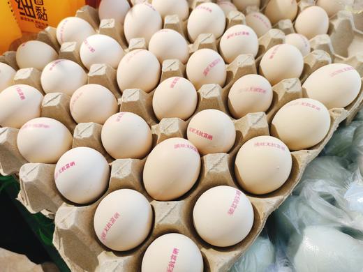 富硒鸡蛋一箱 商品图1