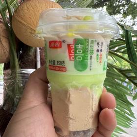 康怡茉莉青提雪糕杯