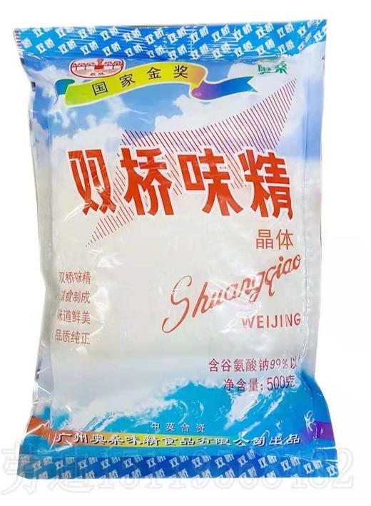 双桥味精500g/包 商品图0