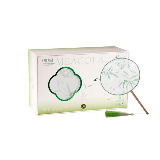 竹风吟粽-【本规格为总部快递发货，如需到店取勿拍此项】 商品图0