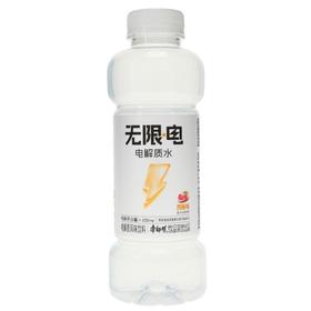 康师傅 无限电 西柚味电解质水饮料 500ml/瓶