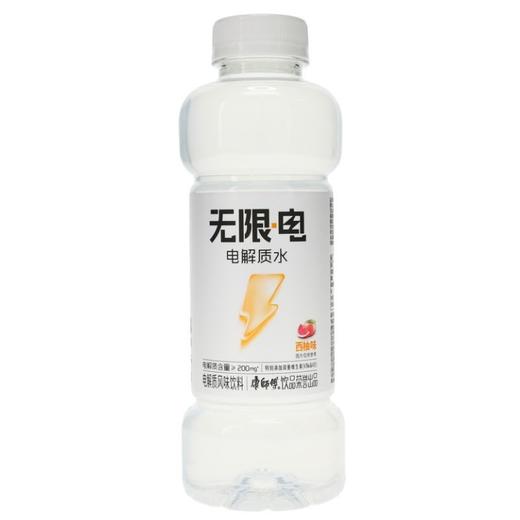 康师傅 无限电 西柚味电解质水饮料 500ml/瓶 商品图0