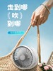 【爱登风扇 十年老品牌品质保障】爱登桌面风扇E818 便携无线长续航 商品缩略图6