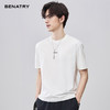 贝纳川字母刺绣圆领短袖T恤ECF214119 商品缩略图4