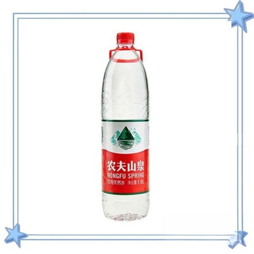 农夫山泉饮用水1.5L（大瓶） 商品图2