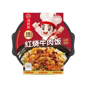 海底捞红烧牛肉方便米饭272g