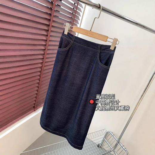 复古时髦！2025牛仔色粗麻节纹理撞色线直筒中高腰后开衩半身裙！ 商品图3
