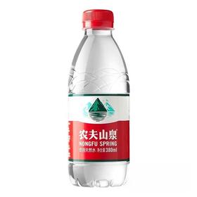 农夫山泉饮用天然水380ml