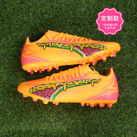 【设计师款捡漏】小李子彪马FUTURE ULTIMATE MG短钉FG/AG高端中端训练足球鞋 商品图4