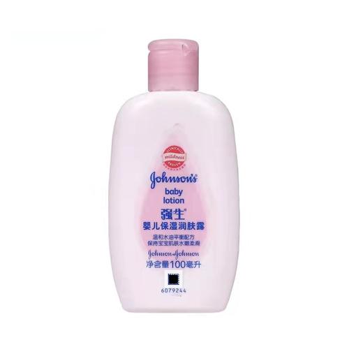 强生 婴儿保湿润肤露 100ml/瓶 商品图2