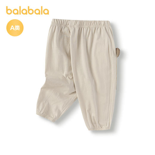 巴拉巴拉宝宝裤子防蚊裤男童长裤2025新款夏季薄可爱 商品图2