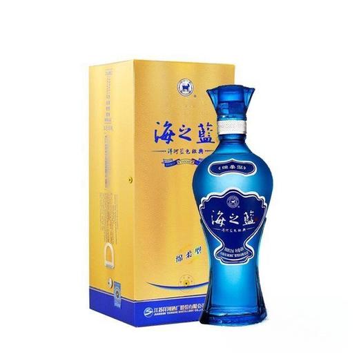 洋河蓝色经典 海之蓝52度浓香白酒 480ml/瓶 商品图0