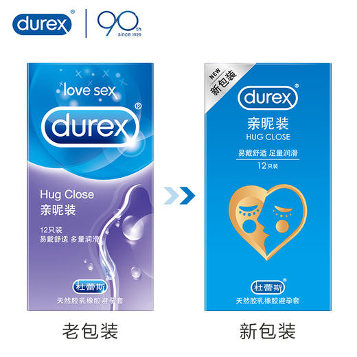 杜蕾斯避孕套 安全套 亲昵12只装 润滑顺畅 易贴合 男女用套套 计生用品 商品图2