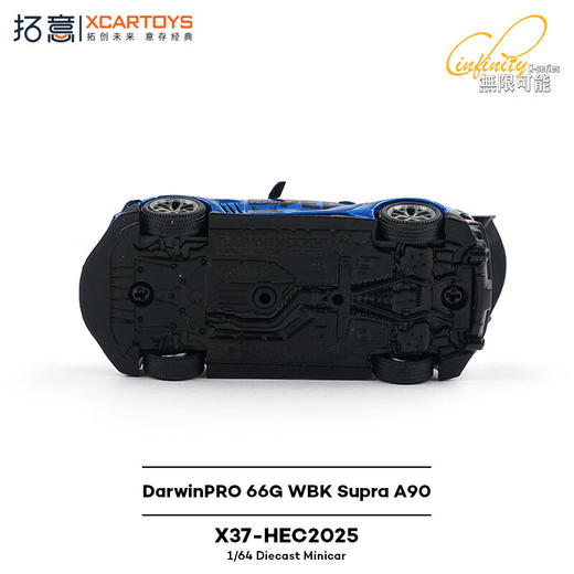 H 拓意    X37    A90百世可乐套装 商品图5