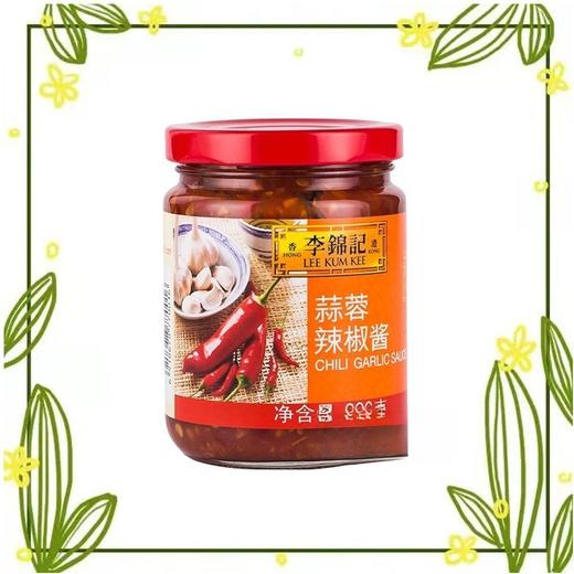 李锦记LEE KUM KEE 蒜蓉辣椒酱 226g/罐 商品图1