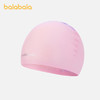 【商场同款】巴拉巴拉儿童泳帽夏季新款硅胶柔软舒适专业防水时尚 商品缩略图2