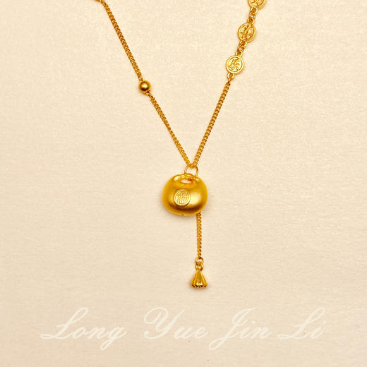 老凤祥足金吊坠；8.76克 商品图0