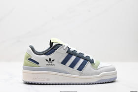 阿迪达斯ADIDAS FORUM LOW CL三叶草经典复古低帮休闲运动板鞋ID0990男女鞋