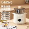 海牌多功能蒸蛋器_早餐机HP-Z236【K】 商品缩略图1