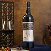 丝路酒庄15度传奇高级赤霞珠干红葡萄酒新疆伊犁750mL整箱礼盒 2020年 单支750ml*1 商品缩略图4
