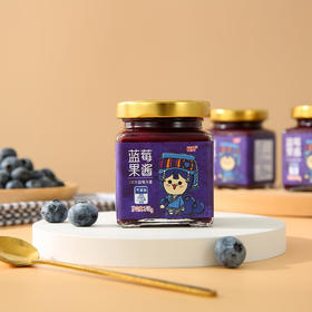 贵州黔东南蓝笑蓝莓果泥果酱（配料只有蓝莓）140g*2瓶