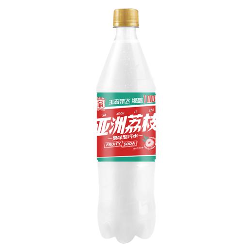 亚洲荔枝味汽水500ml/瓶 商品图0