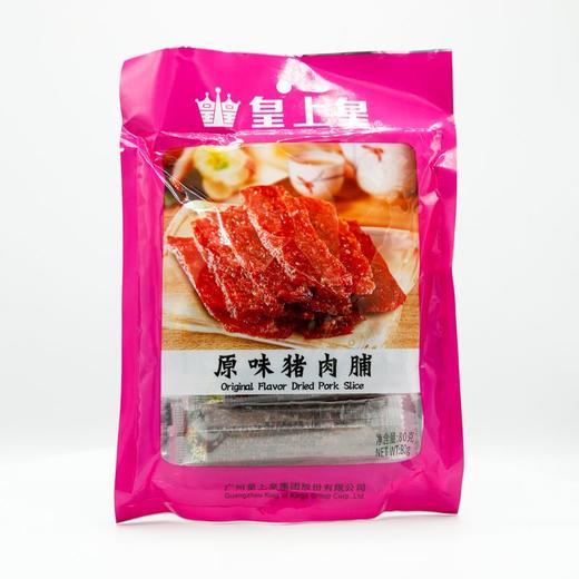 皇上皇原味猪肉脯80g 商品图0