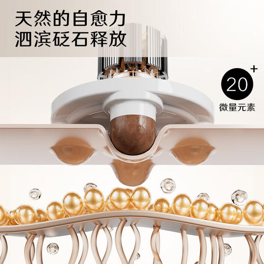 海尔（Haier）揉腹仪砭石揉肚子艾灸腰腹部按摩器促进肠胃蠕动按摩仪HHZ-Y703M 商品图4