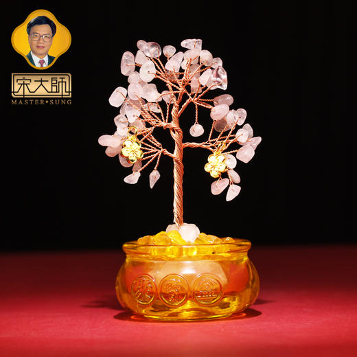 宋韶光大师新款黄水晶粉水晶聚宝盆发财树家居客厅办公室桌面创意摆件 商品图3