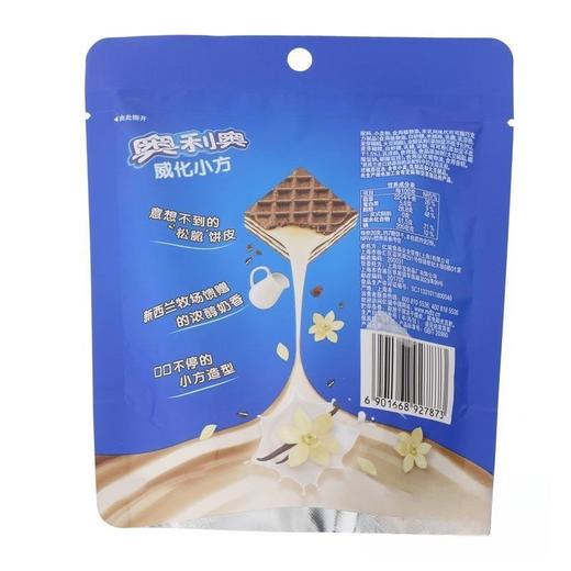 奥利奥 香草味优选牛乳威化小方 42g/袋 商品图1